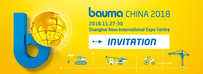 bauma CHINA 2018