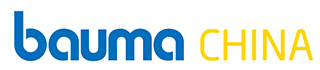 bauma CHINA新的Logo标识