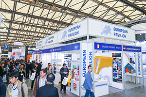 EU Pavilion