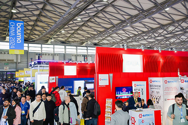 Italy Pavilion