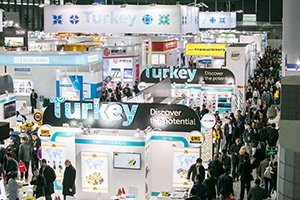 Turkey Pavilion