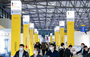 Germany Pavilion