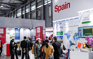 Spain Pavilion