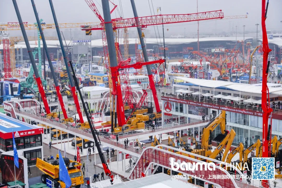 谋划共赢 众行致远，bauma CHINA交上2020年终答卷