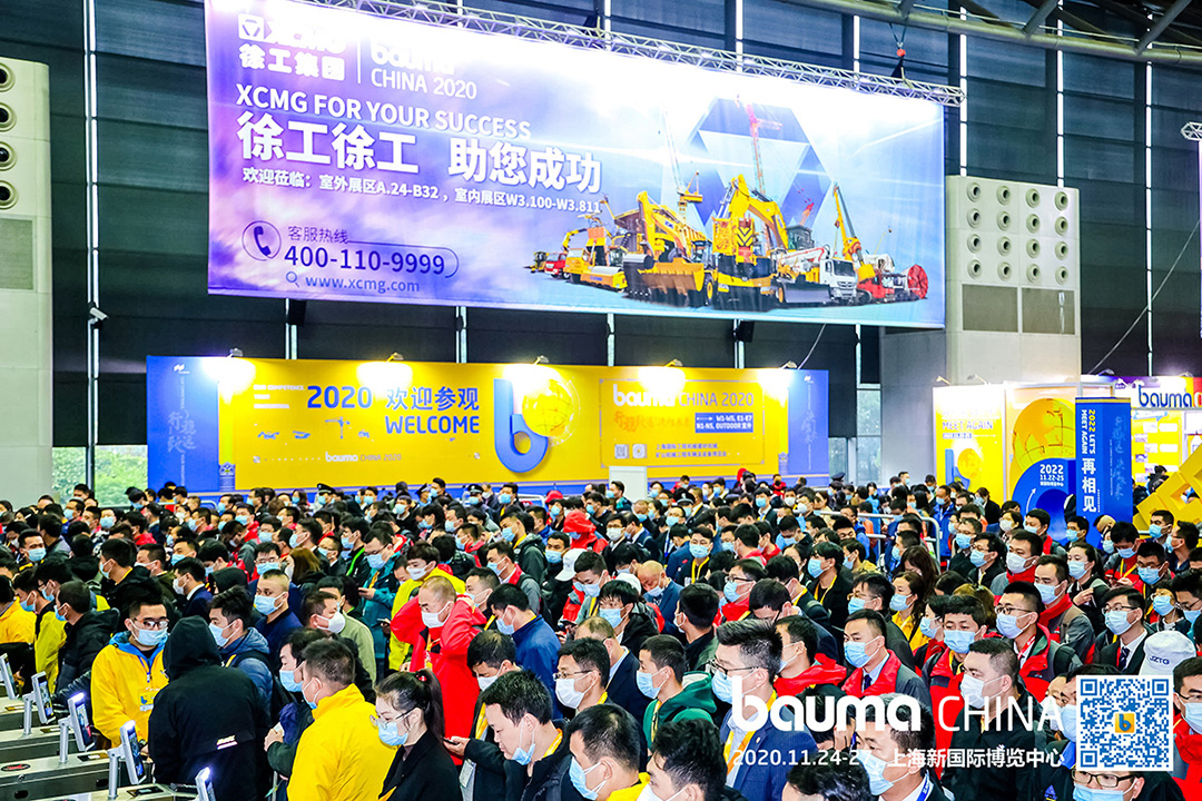 谋划共赢 众行致远，bauma CHINA交上2020年终答卷