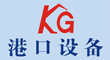 港口设备