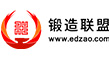 中国锻造进出口联盟