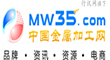 中国金属加工网