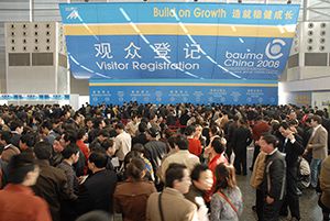 2008：造就稳健成长